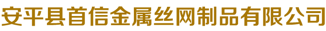 秦皇島卓日太陽能設備有限公司